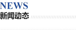 这是描述信息