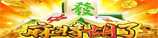 MK体育-MK体育在线登录入口-mksport体育官网LOGO